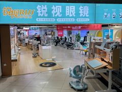 -湖南图书城(芙蓉中路店)