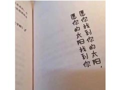 -清水日本料理铁板烧(学府路店)