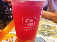 -鲜果时间(南开大悦城店)