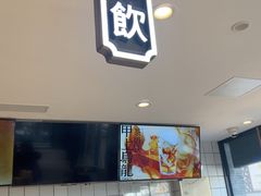 -陕拾叁-西安糕点(北院门创始店)