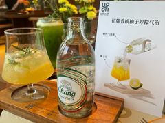 -一沙一城·岩烤牛扒(深圳首店)