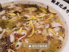 -太二酸菜鱼(福州泰禾店)