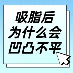 -中加科洋医疗美容