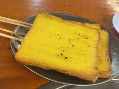 -清真·馬坡二旦烧烤(人生一串拍摄店)