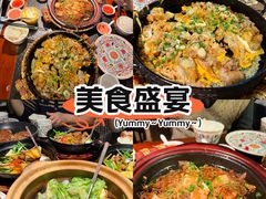 -旺爷砂锅·茶作(国贸城店)