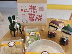 -米阿糯糕团•酒酿•甜品(莫愁店)