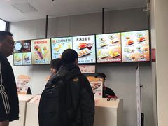 -永和大王(朝晖店)