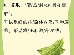 -颐而康·按摩·艾灸·足疗(汽车东站店)