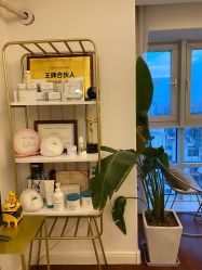 -演员的秘密·皮肤管理