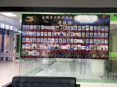 -乐旋乒乓球(深圳南油店)