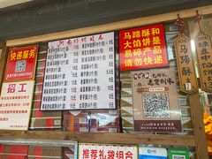 -阿吉仔(大元路店)
