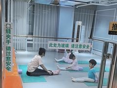 -舞蓓舞蹈(永定路校区)