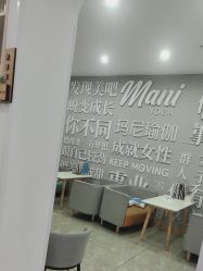 点击看大图 -玛尼瑜伽·普拉提
