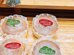 -BreadTalk面包新语·烘焙蛋糕(金光华广场店)