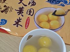 -笑蕾(长春路店)