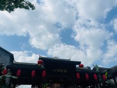 -磁器口古镇