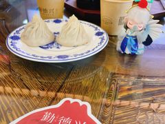 -勤德兴(湖滨路店)