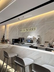 -MuseMarry婚纱(前海嘉里中心店)
