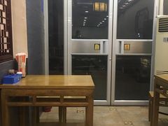 -王胖子驴肉火烧(鼓楼店)
