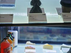 -Fridi Patisserie Cafe