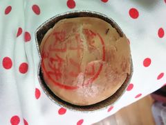 -泰康食品有限公司食品厂