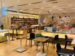 -新华书店(保利水城店)