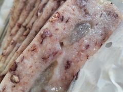 -杨招娣糕点(装驾桥巷店)