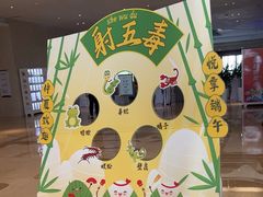 -连云港金陵海州湾会议中心
