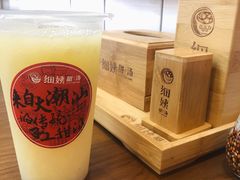冻绿豆爽-一心甜汤(丹凤街店)