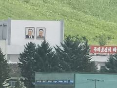 -图们国门景区