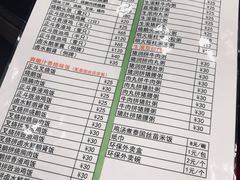 菜单-丽的面家(多宝路店)