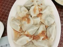 -三合园水饺(二马路店)