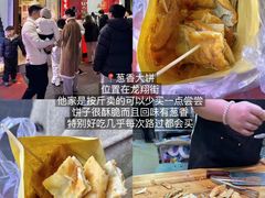 -起源小厨(应天门店)