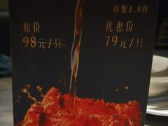 -湘轩·土菜研究院(光大店)
