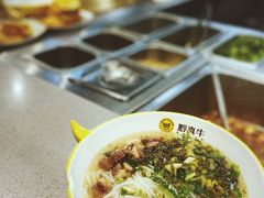 -黔真牛原汤牛肉粉