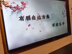 -泓历皇朝酒店(东亭店)