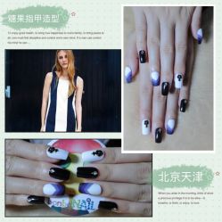 糖果指甲造型-光SPA科技美肤