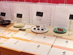-阮大兴糕团(日月光中心店)
