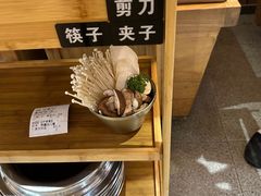 -九田家黑牛烤肉(淮北万达店)