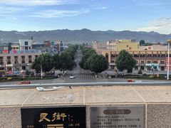 -特克斯八卦城