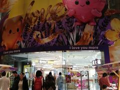 -海珠新都荟城光荟(海珠店)