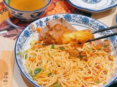 -陳香貴·蘭州牛肉面(月星环球港店)