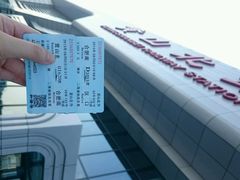 android_upload_pic-黄山北站