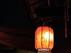 -濮园 · 四合院餐厅