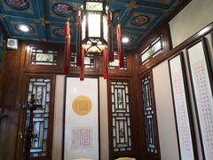 -白家大院·王府宫廷菜(苏州街店)