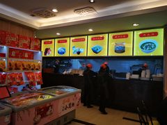 -知味观(翡翠城店)