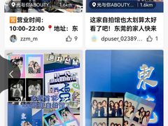 -民盈·国贸城