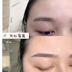 -久匠半永久纹眉