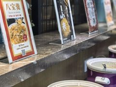 -素心素食(翠苑店)