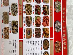 -冯姐生蚝(长隆横琴店)